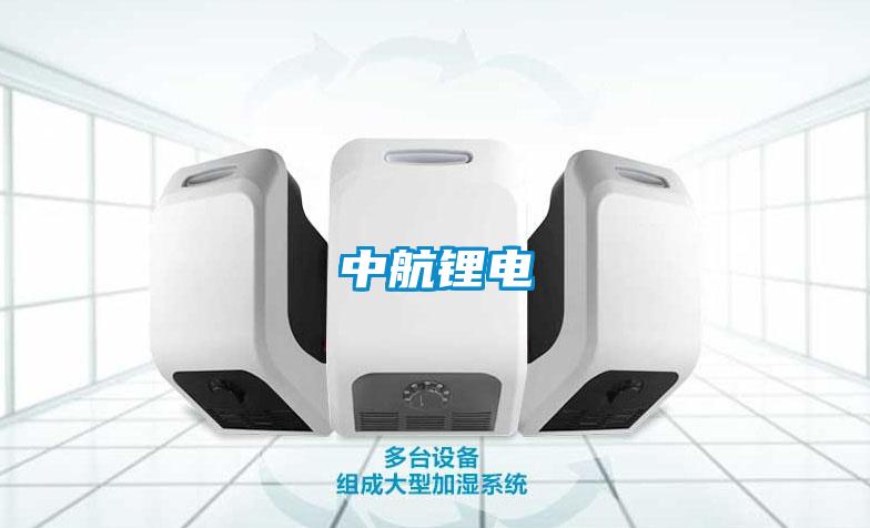 何為高品質(zhì)除濕機？除濕機廠家來揭曉