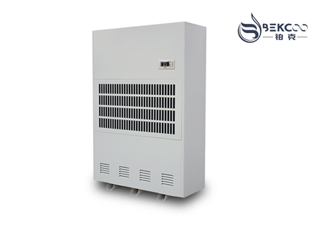 溫濕度巡檢儀期間核查作業(yè)指導書