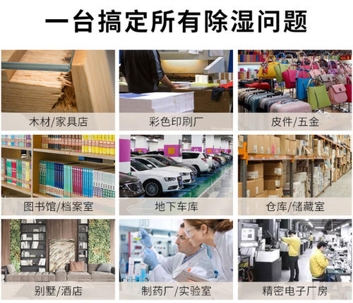 定制恒溫恒濕試驗箱廠家