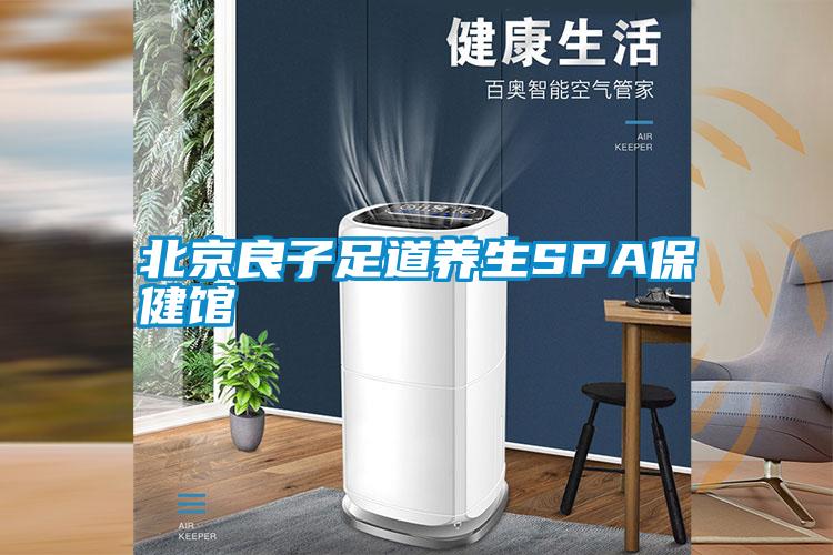 網購7步驟 買除濕機好方便