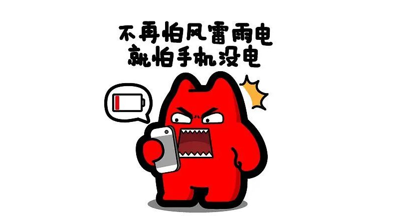 提手結(jié)構(gòu)以及除濕機(jī)的制作方法