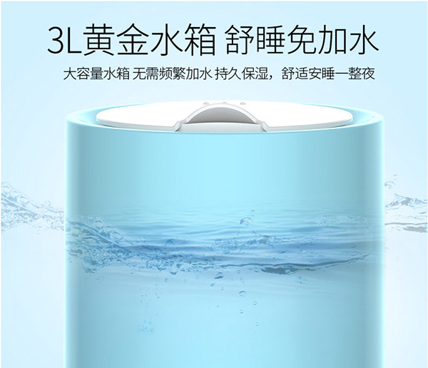 您知道除濕機也可以預(yù)防空調(diào)病嗎？