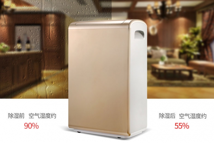 工程塑料除濕干燥為什么要用三機一體除濕機？