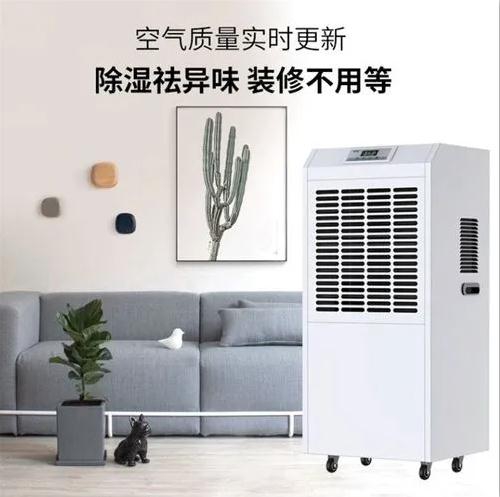 甘南電柜除濕保溫加熱器