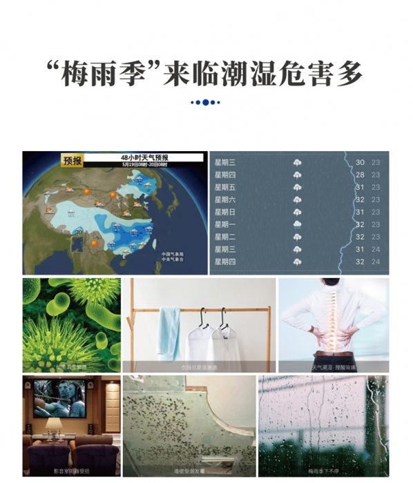 白城恒溫恒濕光照培養(yǎng)箱(正文：2023已更新)