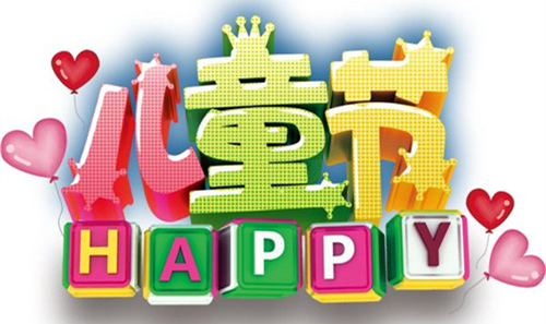 恒溫恒濕試驗(yàn)箱系統(tǒng)問(wèn)題分析 如何挑選購(gòu)買(mǎi)恒溫恒濕試驗(yàn)箱