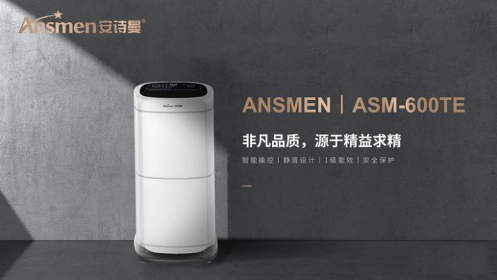 進(jìn)口恒溫恒濕試驗箱