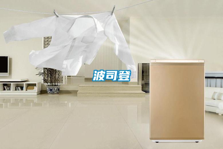 南方可以做榻榻米嗎？怎么防潮？