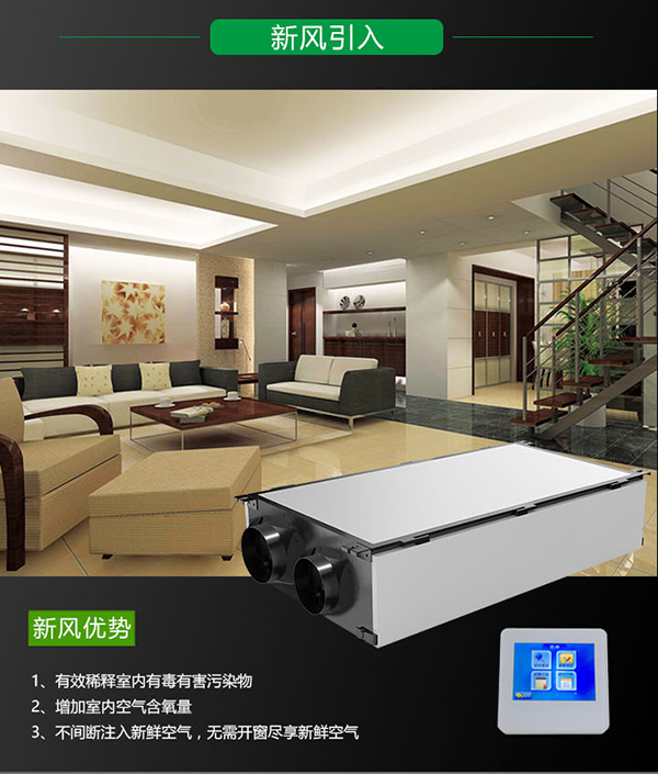 皮革彩印機(jī)廠家哪家好？皮革廠除濕機(jī)哪里找？