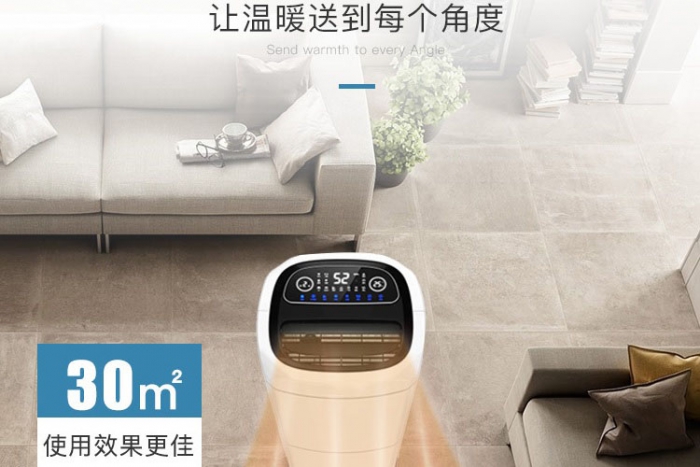 工廠倉(cāng)庫(kù)太潮濕怎么辦？工業(yè)倉(cāng)庫(kù)除濕機(jī)