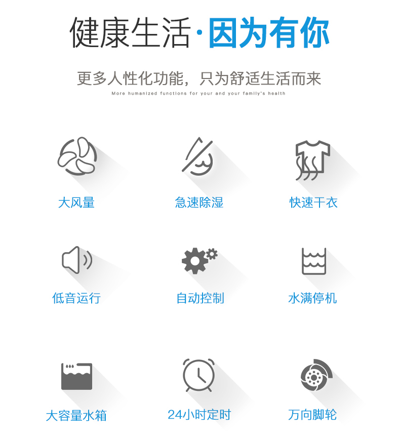 恒溫恒濕箱運(yùn)行中報(bào)故障 恒溫恒濕箱常見(jiàn)問(wèn)題解決方法