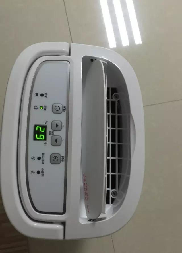 除濕機(jī)選型軟件