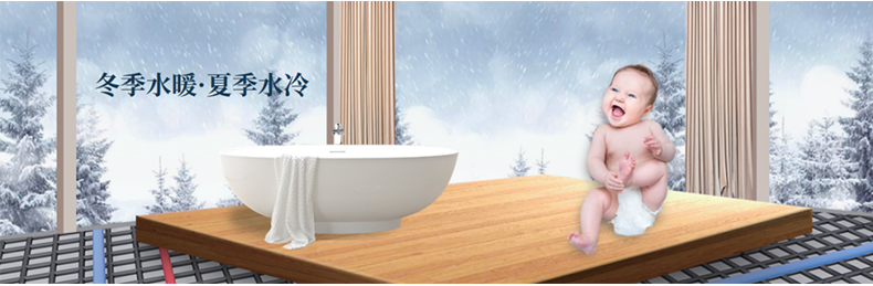 工業(yè)高低溫試驗箱