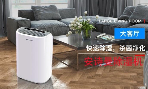 紡織加濕器，紡織廠加濕防靜電設(shè)備