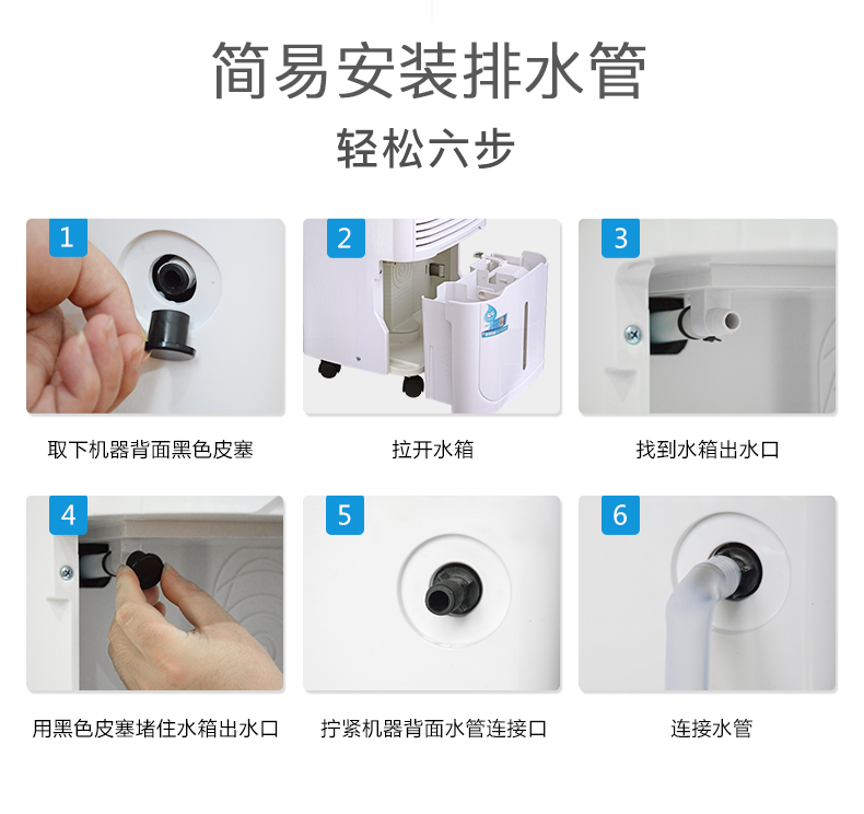 空調(diào)除濕室外機(jī)不運(yùn)轉(zhuǎn)正常嗎-空調(diào)除濕外機(jī)轉(zhuǎn)不轉(zhuǎn)