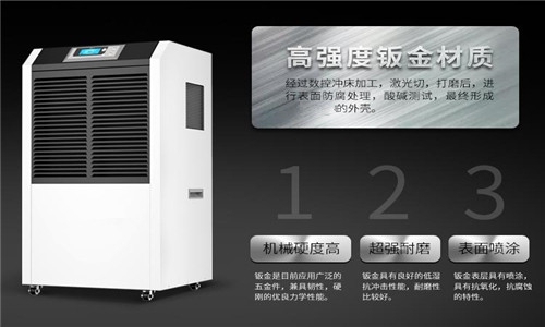 機(jī)房專用恒溫恒濕空調(diào)機(jī)組的機(jī)組性能