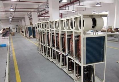 糧倉降溫制冷除濕機（谷物冷風機）