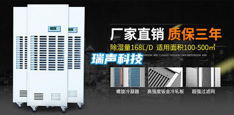 鼓風(fēng)防爆烘箱 防爆干燥箱廠家