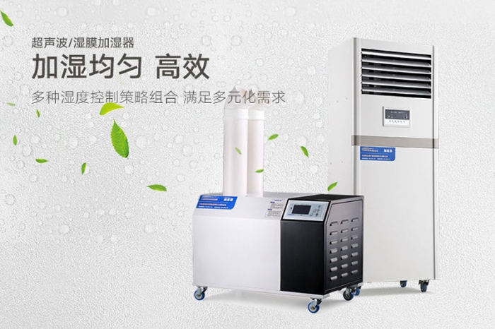 除濕機(jī)常見故障處理流程