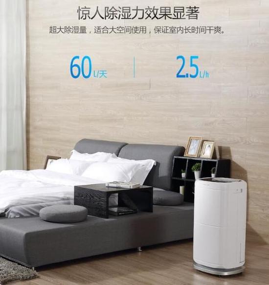 廈門水冷式恒溫恒濕空調(diào)潔凈機(jī)組