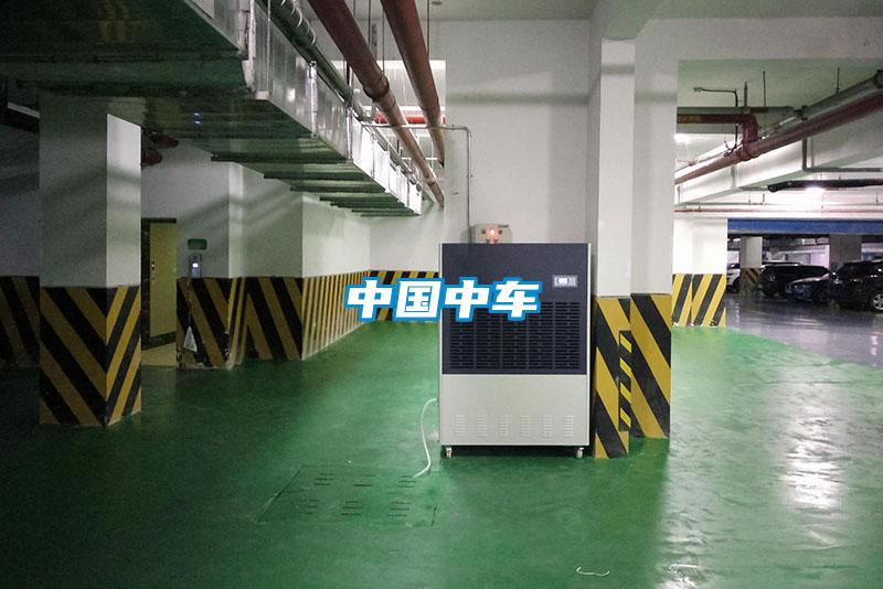 湖南機電元件恒溫恒濕存儲柜品牌(今天新消息：2023已更新)