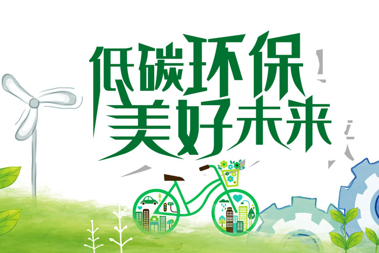 除濕機(jī)的外循環(huán)