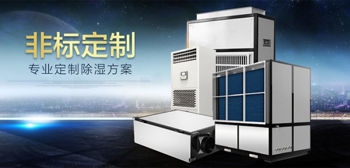 深圳IC恒溫防潮箱銷售(都說價格便宜，2023已更新)