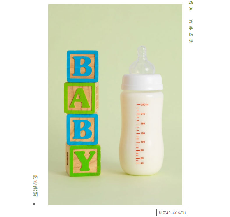 轉(zhuǎn)輪除濕機(jī)工作原理及操作維護(hù)