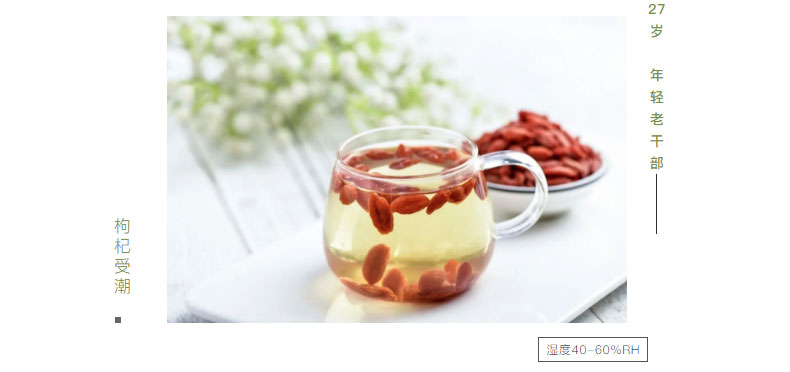 [安詩曼新品恒溫恒濕系列]  標準型恒溫恒濕箱(ASM-225)