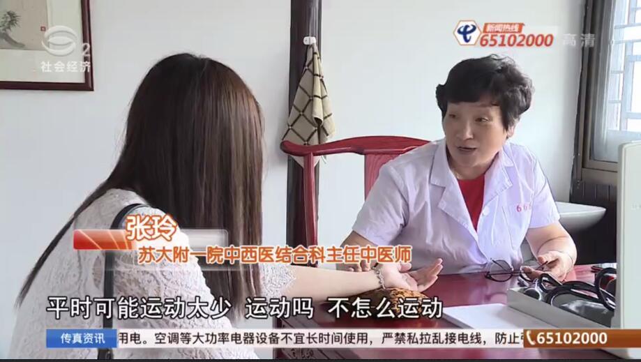 除濕機(jī)如何定時(shí) 除濕機(jī)定時(shí)的使用方法介紹【詳解】