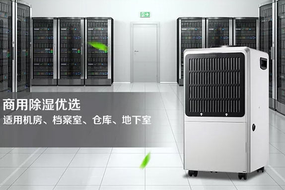 轉(zhuǎn)輪除濕機(jī)新風(fēng)表冷作用和露點(diǎn)這一參數(shù)的重要性！