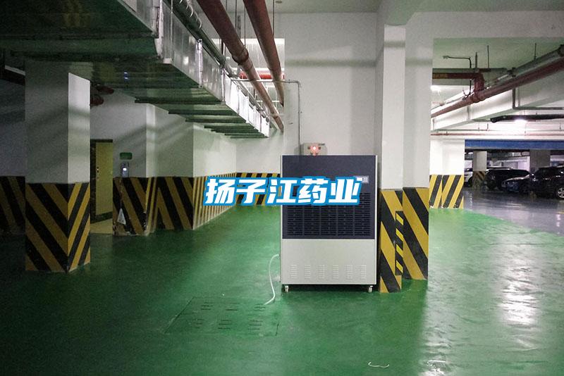 恒溫恒濕試驗(yàn)箱遇到故障報(bào)警 怎么辦？