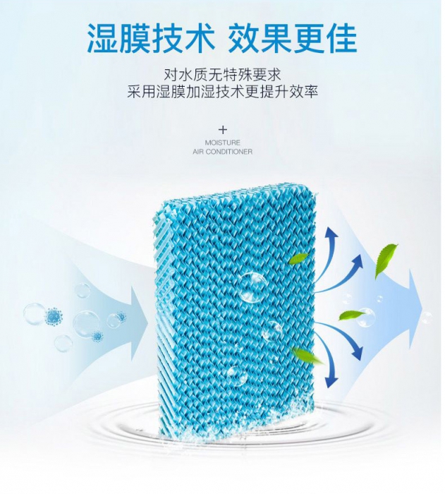 鋼琴“防潮”攻略，除濕機(jī)讓你的鋼琴壽命延長(zhǎng)幾十年