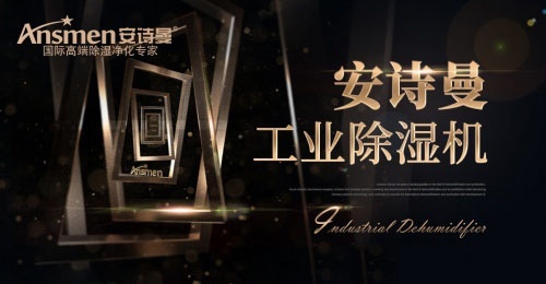 恒溫恒濕雙85試驗(yàn)是什么，硅膠材料的雙85試驗(yàn)怎么做