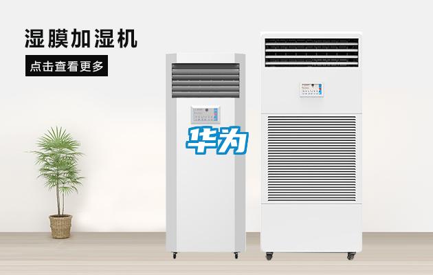 一種恒溫恒濕空調(diào)壓縮機專用定位銷的制作方法