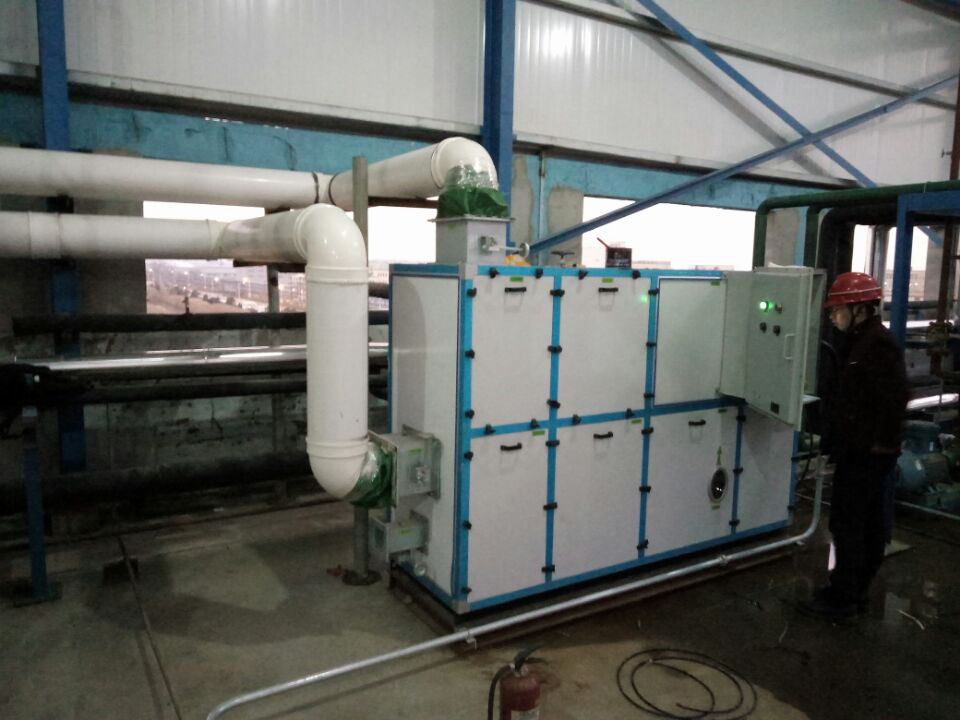 除濕機和空氣凈化器區(qū)別