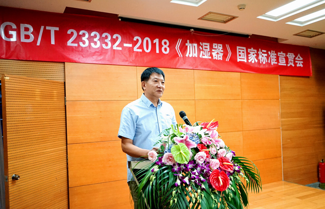 抽濕機品牌哪個好 抽濕機品牌推薦介紹【詳解】