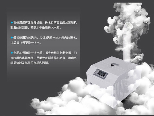 從參數(shù)方面簡單了解下博物館恒溫恒濕柜