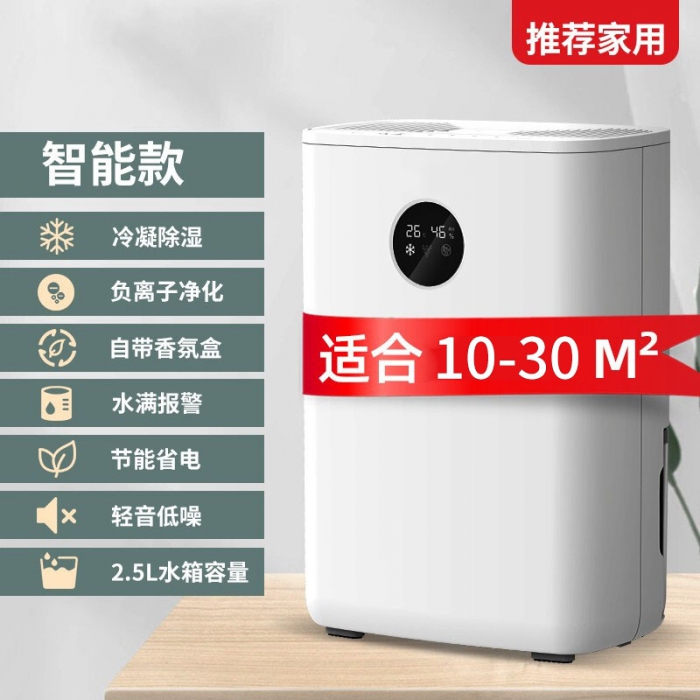 恒溫恒濕試驗箱能做的試驗項目有幾種