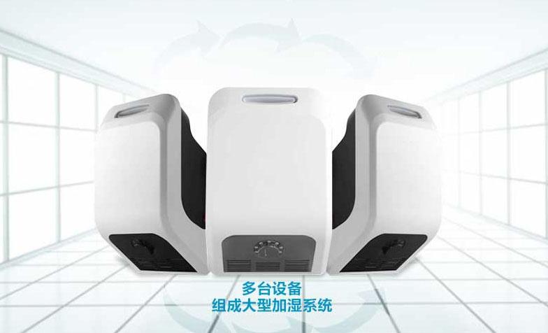 回南天用除濕機(jī)預(yù)防墻紙發(fā)霉