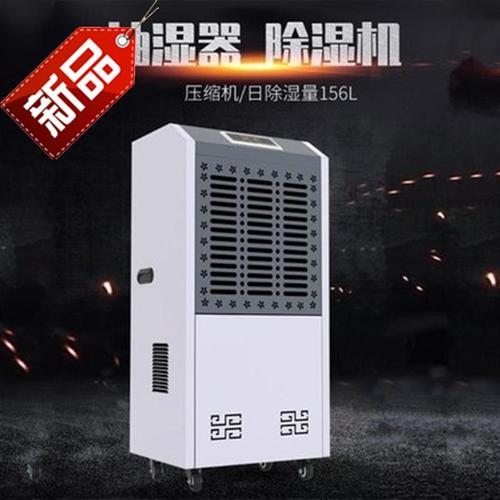 升高溫除濕機(jī)在木材烘干上的應(yīng)用知識點？