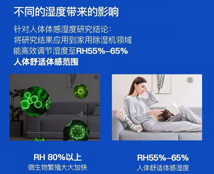 變電站除濕機(jī)，變電站高壓室除濕裝置