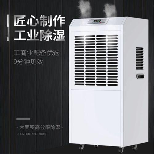 回南天，潮來潮去