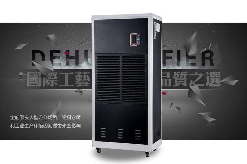 工業(yè)加濕機(jī)的常見適用場所