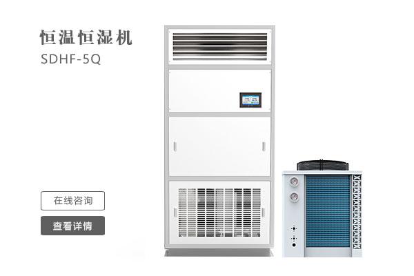 工業(yè)廠房除濕機(jī)，工業(yè)廠房濕度控制方案