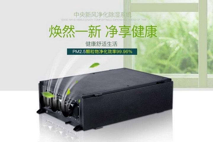 同事之間因?yàn)榭照{(diào)溫度起沖突了，怎么辦？