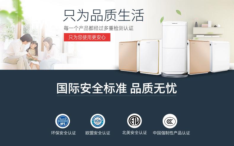 回南天的潮濕很煩？用上這些防潮方法，不再濕噠噠了！