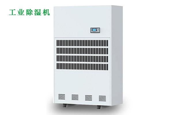 回南天特別少 除濕機(jī)賣(mài)不動(dòng)