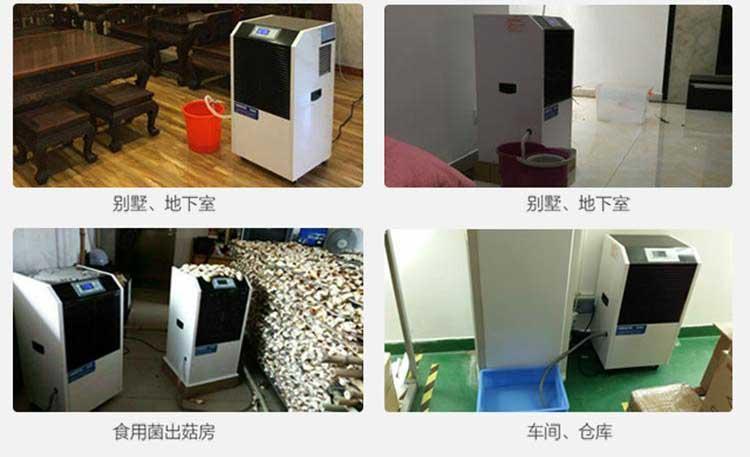 工業(yè)生產(chǎn)為什么需要加濕機？
