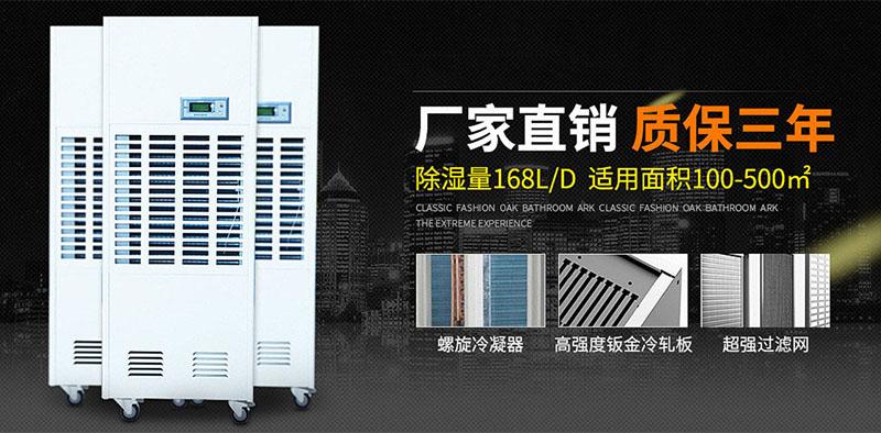 工業(yè)產(chǎn)品生產(chǎn)許可證獲證企業(yè)名單 制冷設(shè)備
